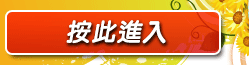 蟲蟲ut聊天室